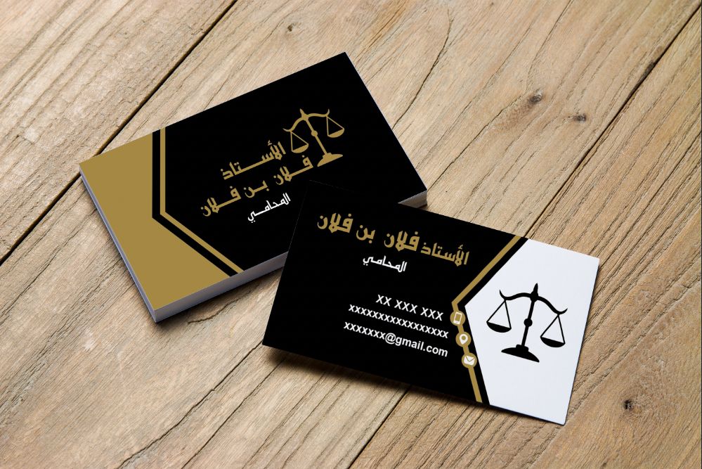 Cartes de visite avocat